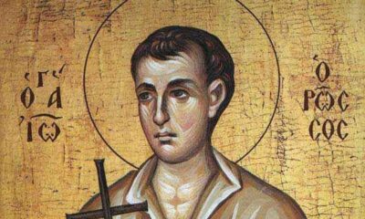 osios-ioannis-rosos-600