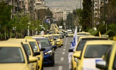 apergai_taxi-900×473