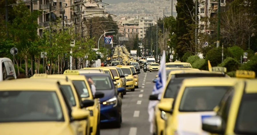 apergai_taxi-900×473