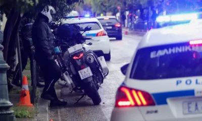 omada-dias-peripoliko.jpg-900×473