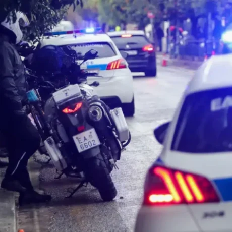 omada-dias-peripoliko.jpg-900×473