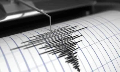 seismos-jpg