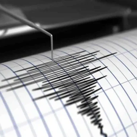 seismos-jpg