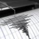 seismos-jpg