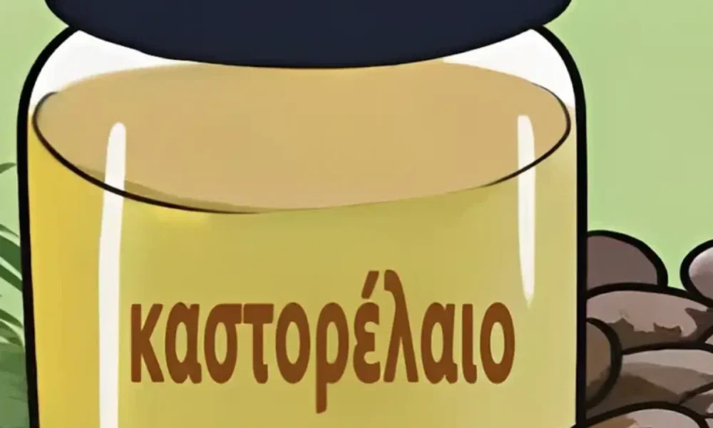stigmiotypo-othonis-2025-05-14-14.52.55.jpg-900×473