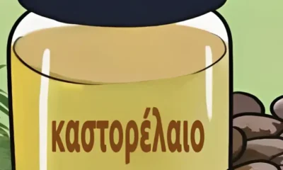 stigmiotypo-othonis-2025-05-14-14.52.55.jpg-900×473