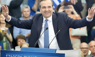 stigmiotypo-othonis-2025-05-19-16.42.42.jpg