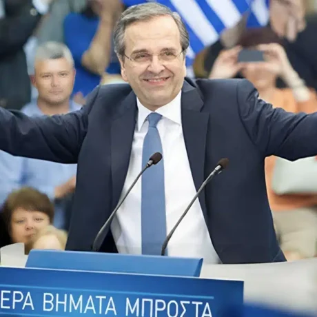 stigmiotypo-othonis-2025-05-19-16.42.42.jpg