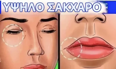 ε