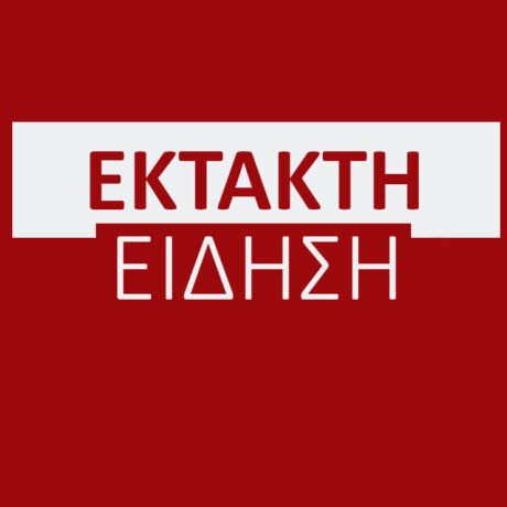 ektakto-970×740