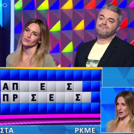 494577113_24302531156037273_568336232004503207_n