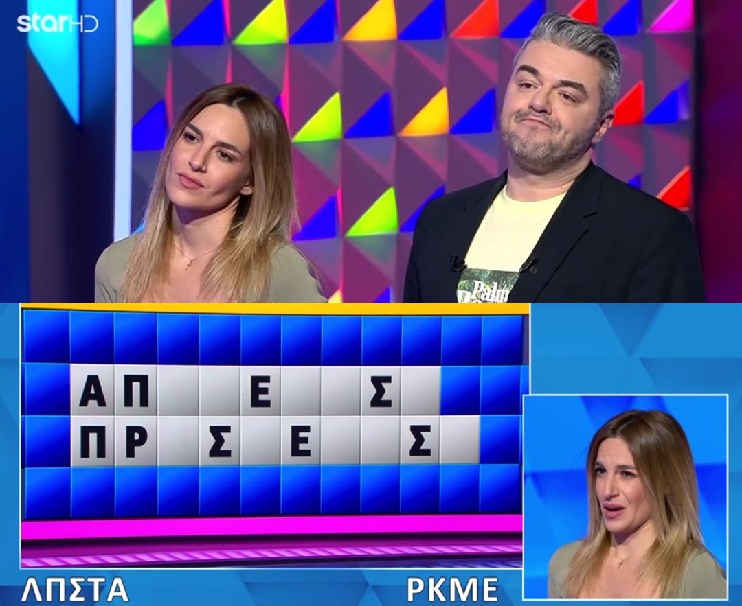 494577113_24302531156037273_568336232004503207_n