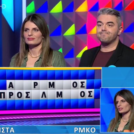 494574127_1397578591457124_4528379564884172578_n