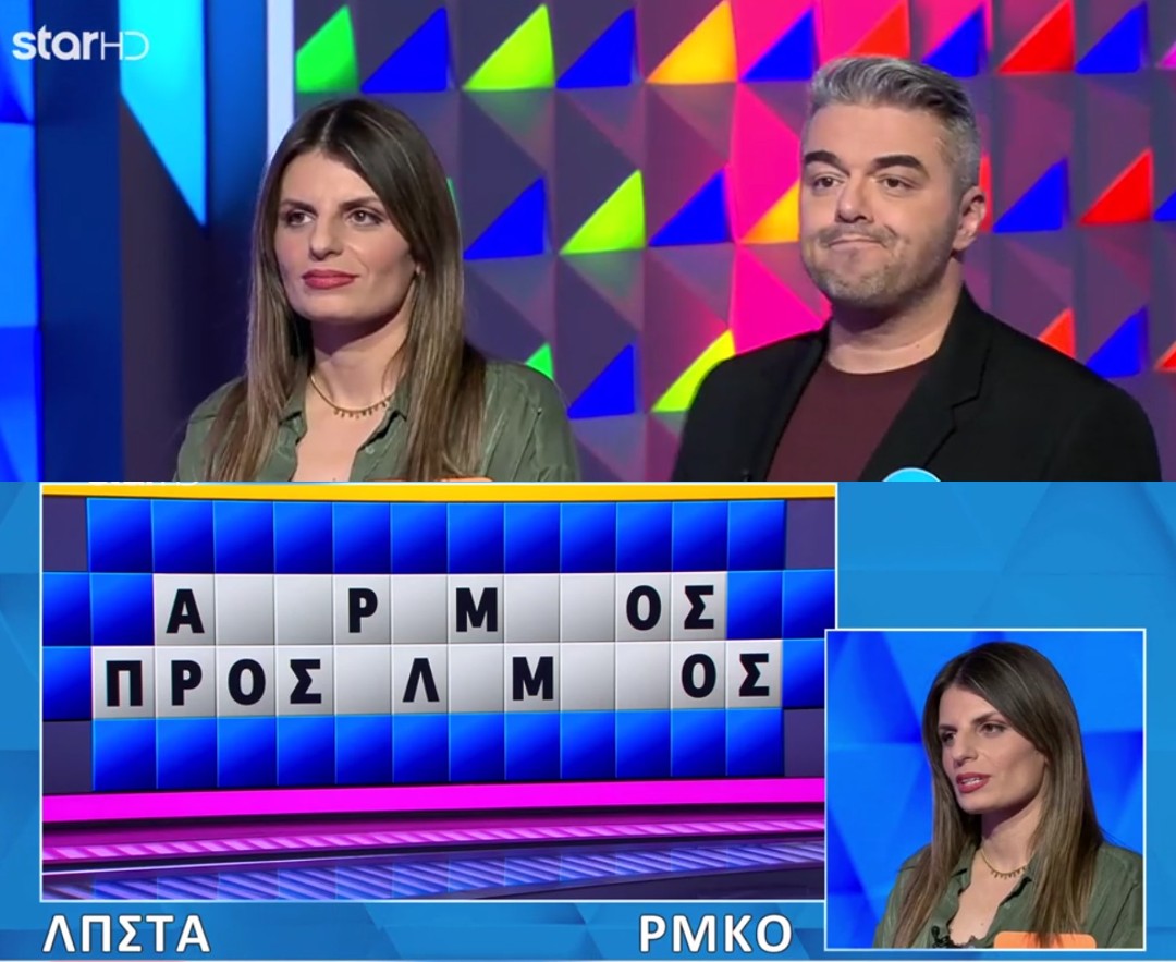 494574127_1397578591457124_4528379564884172578_n