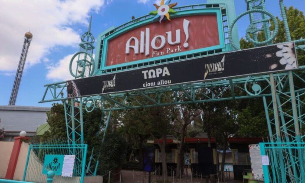 f750c5d7-allou-fun-park-900×473