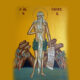 megali-giorti-tis-orthodoxias-avrio-12-iouniou-o