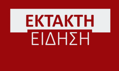 -351