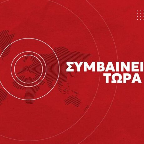 SYMVAINEI_TWRA-1260×758