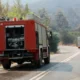202d1efc-4351850 (1)
