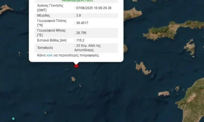 clipboard_06-07-2025_01-735×473