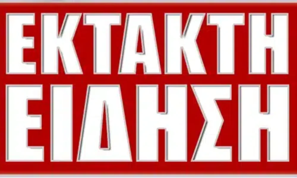 kafeneio-ektakth-eidhsh-9.jpg