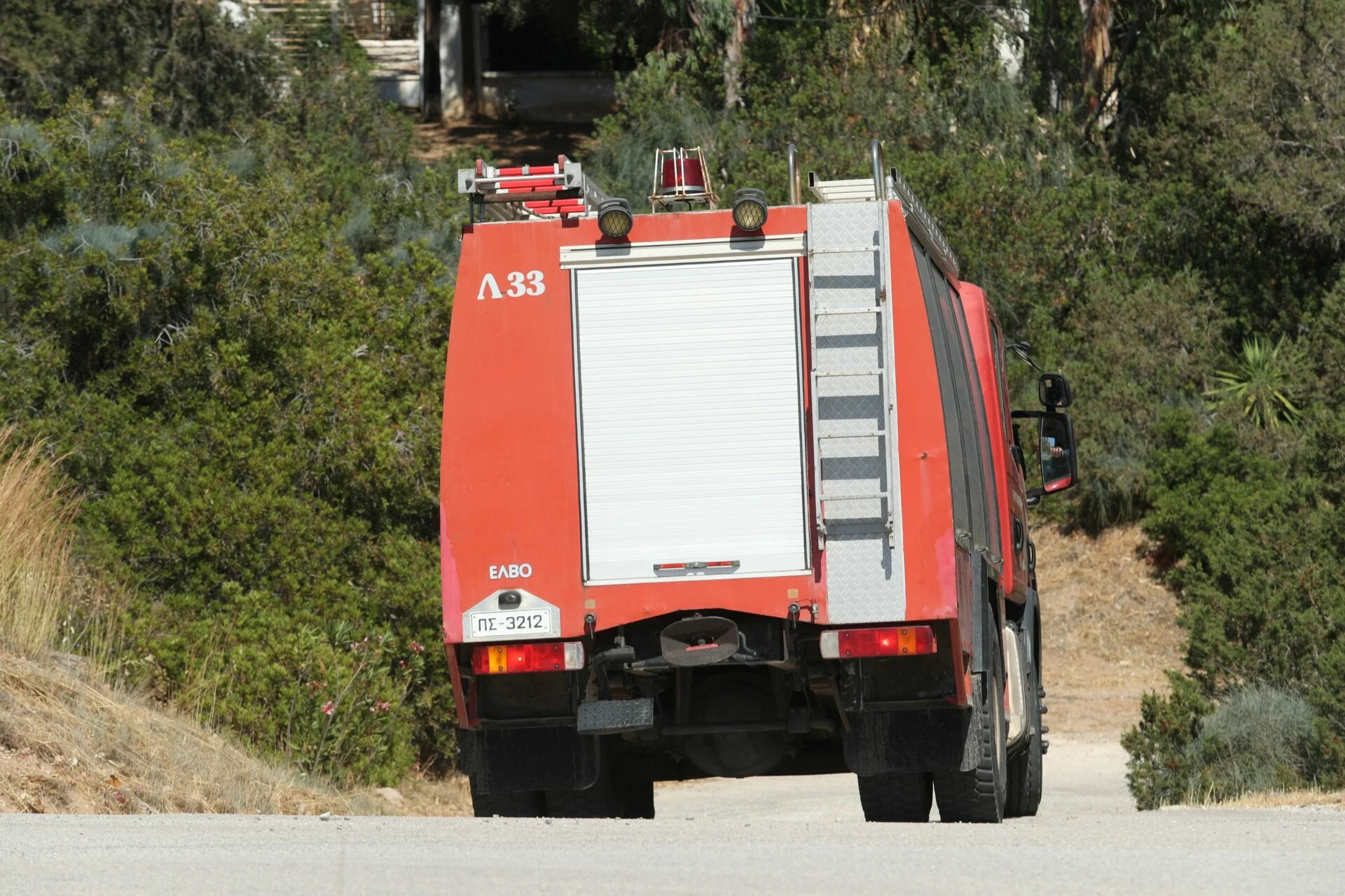 lakonia-fotia