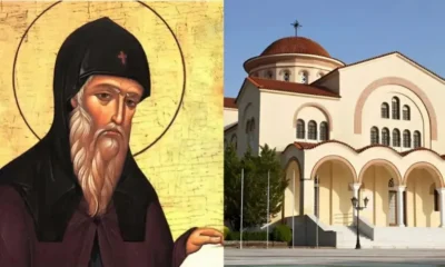 o-agios-pou-kanei-thavmata-edo-kai-440-chronia-tha-se-voithisei-oti-kai-na-tou-zitiseis