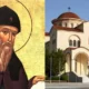 o-agios-pou-kanei-thavmata-edo-kai-440-chronia-tha-se-voithisei-oti-kai-na-tou-zitiseis