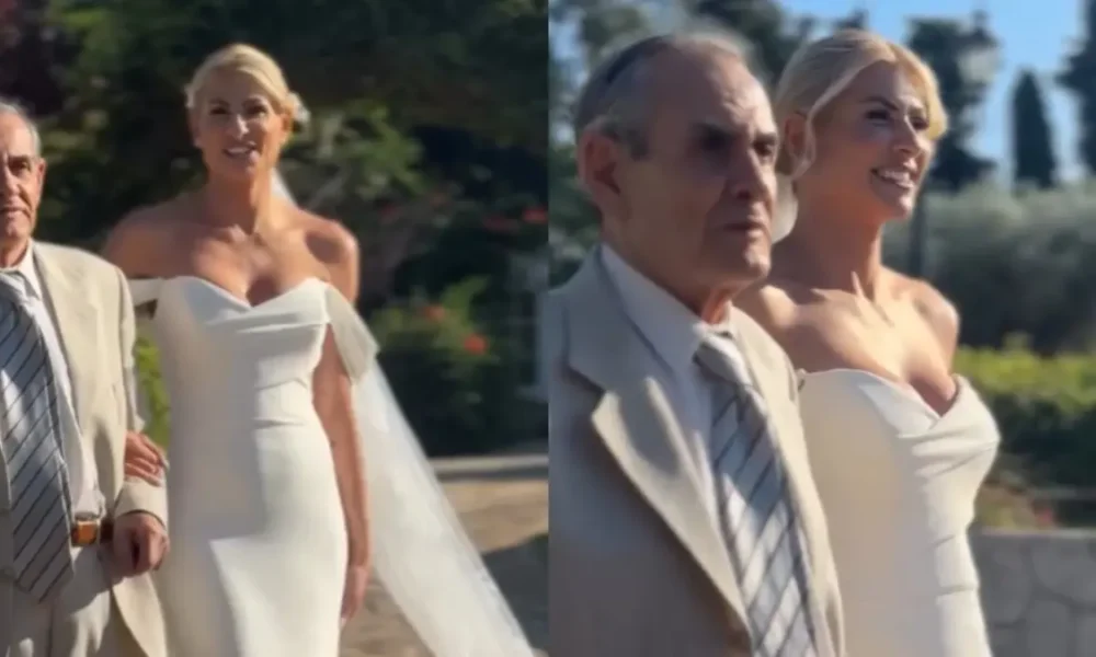 papadopoulou.jpg