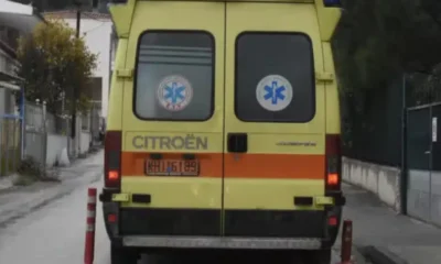 stigmiotypo-othonis-2025-06-07-11.53.19-1068×674.jpg-900×473
