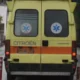 stigmiotypo-othonis-2025-06-07-11.53.19-1068×674.jpg-900×473
