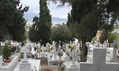 stigmiotypo-othonis-2025-06-13-12.15.03-1068×726.jpg