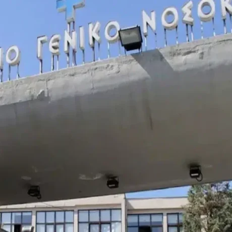 stigmiotypo-othonis-2025-06-14-15.53.55-1068×702.jpg-900×473