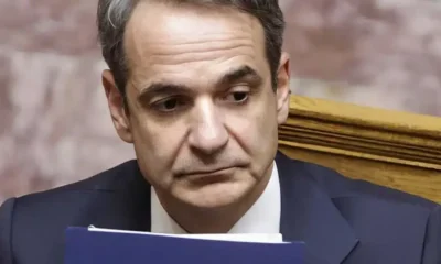 stigmiotypo-othonis-2025-06-29-12.16.49.jpg-900×473