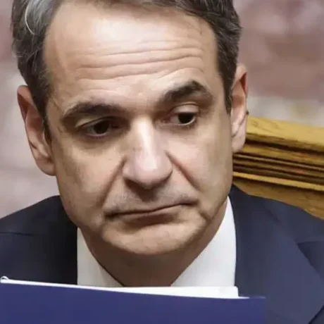 stigmiotypo-othonis-2025-06-29-12.16.49.jpg-900×473