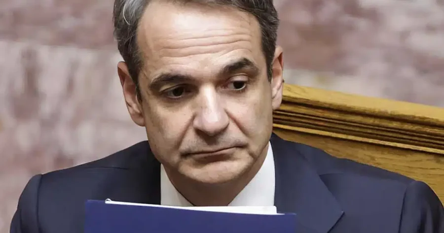 stigmiotypo-othonis-2025-06-29-12.16.49.jpg-900×473
