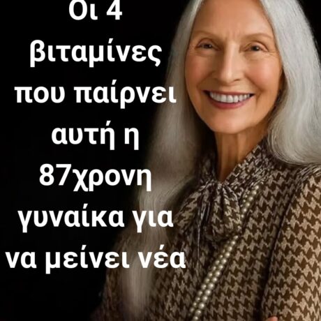 e6b95ed5-ae39-4f8f-9a05-2d4a7329523e