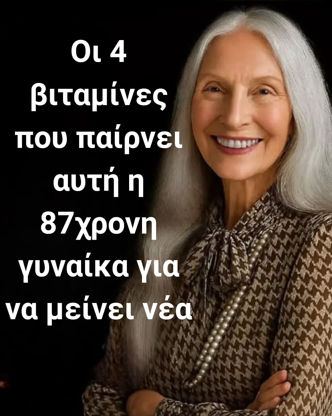 e6b95ed5-ae39-4f8f-9a05-2d4a7329523e