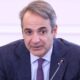 mitsotakis-12-1920×1080