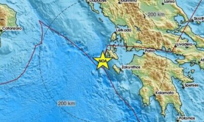 540f1bce-1827970regional-660×320