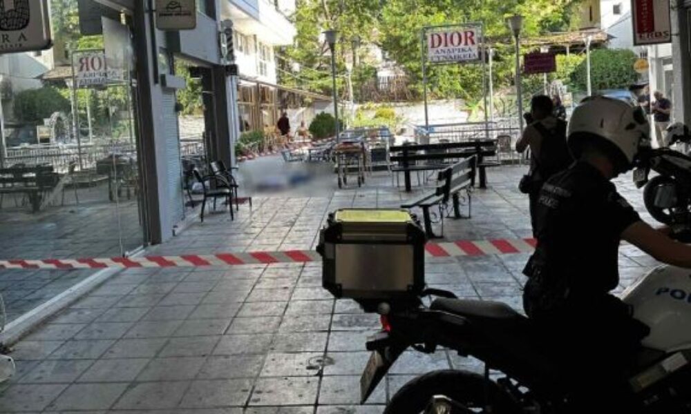 6036e41a-xanthi