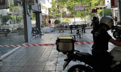 6036e41a-xanthi