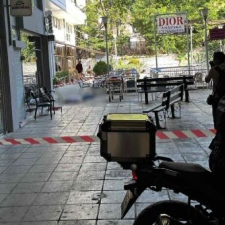 6036e41a-xanthi