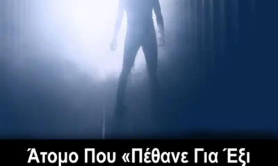 516812849_1294350715416958_7380623076918546091_2
