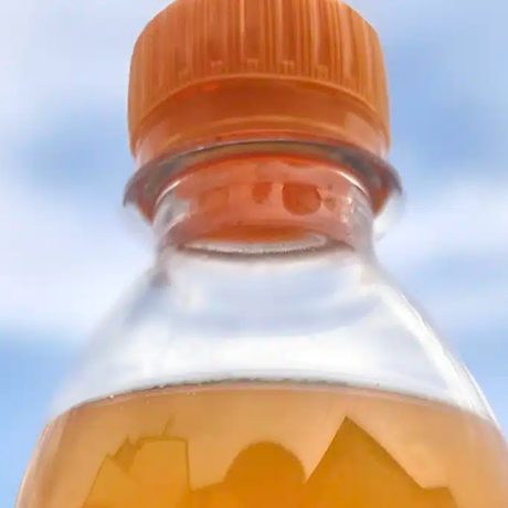 -460