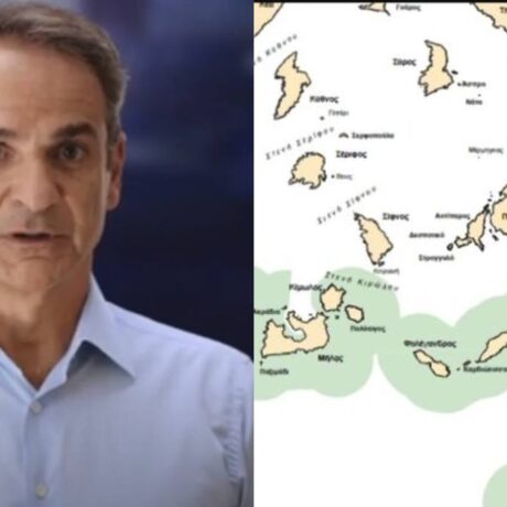 kyriakos-mitsotakis-7