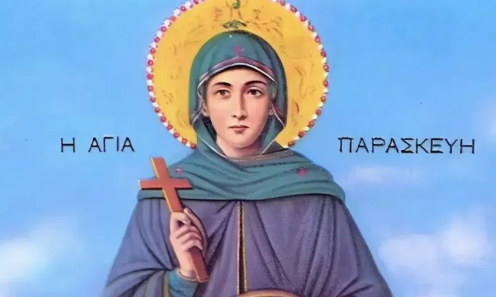 agia-paraskevi-i-ppostatida-ton-mation-pou-thavmatourgei-i-prosefchi-tis