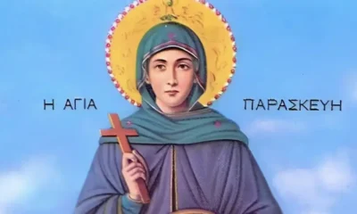 agia-paraskevi-i-ppostatida-ton-mation-pou-thavmatourgei-i-prosefchi-tis