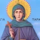 agia-paraskevi-i-ppostatida-ton-mation-pou-thavmatourgei-i-prosefchi-tis