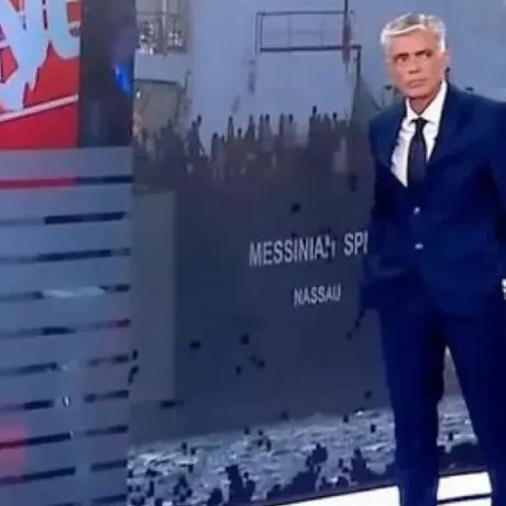 ektakti-eidisi-gia-niko-evangelato-dystychos